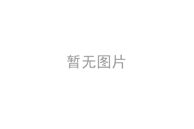 全面貫徹落實“五大”發(fā)展理念……
